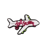 جيبيتز_هواپيما