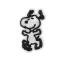 جيبيتز_سگ_خندان