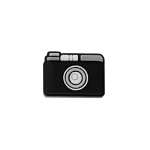 جيبيتز_دوربين