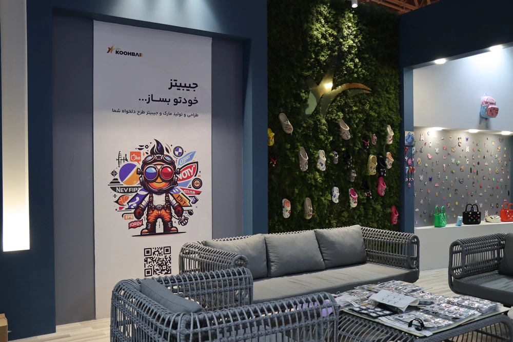 تصویر برای استفاده در بلاگ حضور کوهبر در نمایشگاه