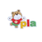 جیبیتز خرس Pla خرید مستقیم از تولید کننده