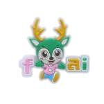 جیبیتز گوزن شاد تصویر شاخص