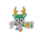 جیبیتز گوزن شاد سه بعدی