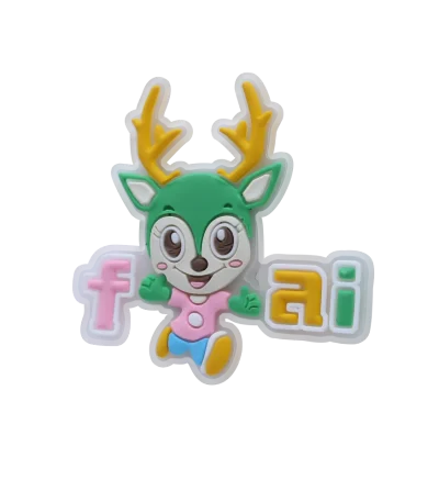 جیبیتز گوزن شاد سه بعدی