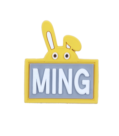 مارک ژلاتینی ming با طراحی فانتزی و کیفیت بالا مناسب برای نصب روی انواع پوشاک و اکسسوری