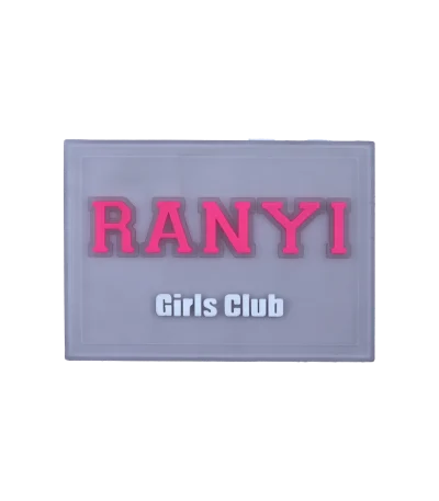 خرید مارک ژلاتینی Ranyi سفارش مستقیم از تولید کننده
