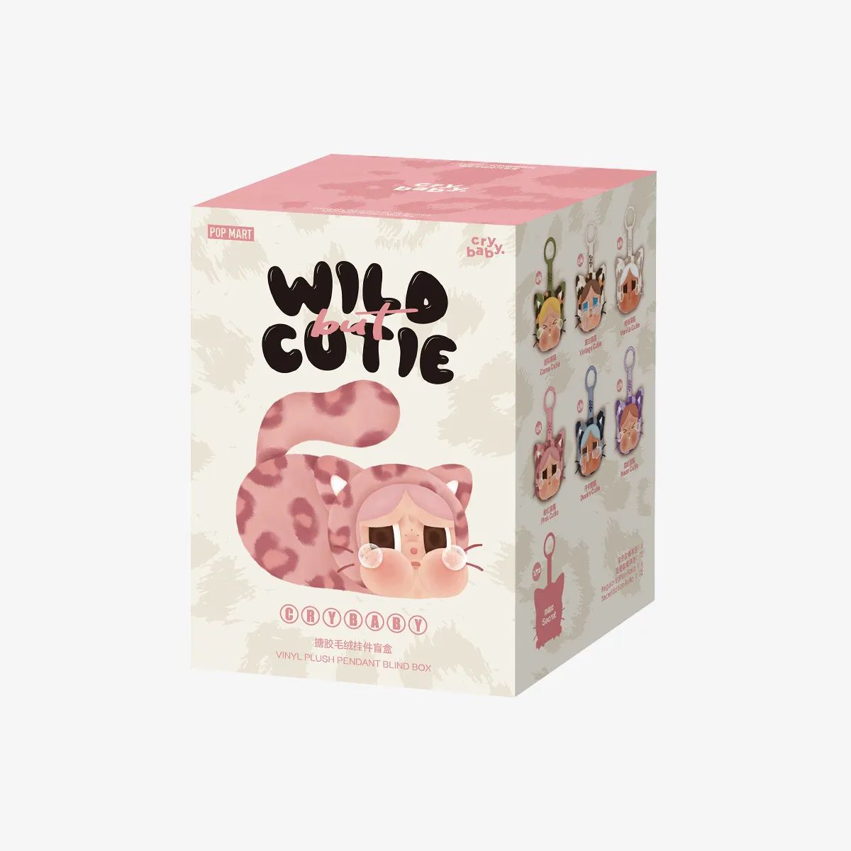 crybaby blindbox