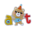 جیبیتز خرس at تصویر شاخص