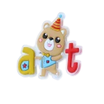 جیبیتز خرس at سه بعد