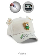 مگا جیبیتز(جیبیتز بزرگ) خرس ایستاده کوچک