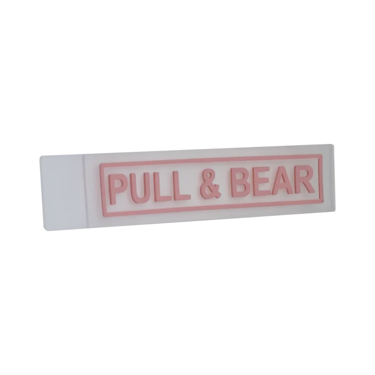 مارک های ژلاتینی 87 مارک ژلاتینی Pull and Bear 7116 مناسب استفاده به عنوان خرجکار پوشاک