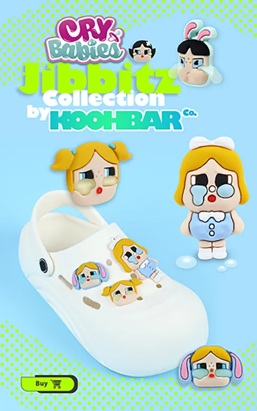 بنر محصول جدید کوهبر کرای بیبی عروسک crybaby